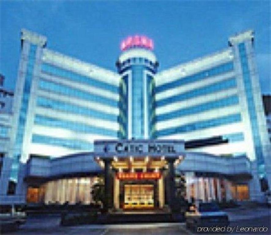 Catic Hotel--Adjacent Buliding Zhuhai Exterior foto