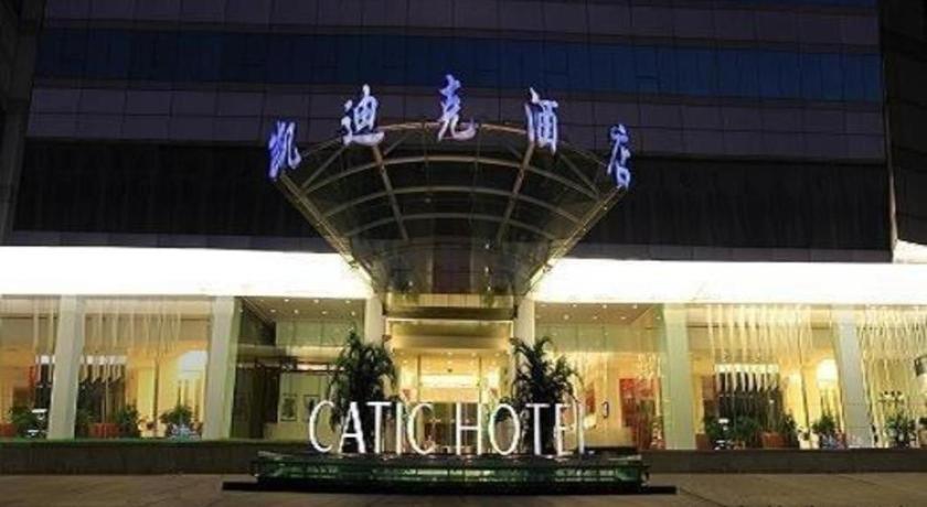 Catic Hotel--Adjacent Buliding Zhuhai Exterior foto