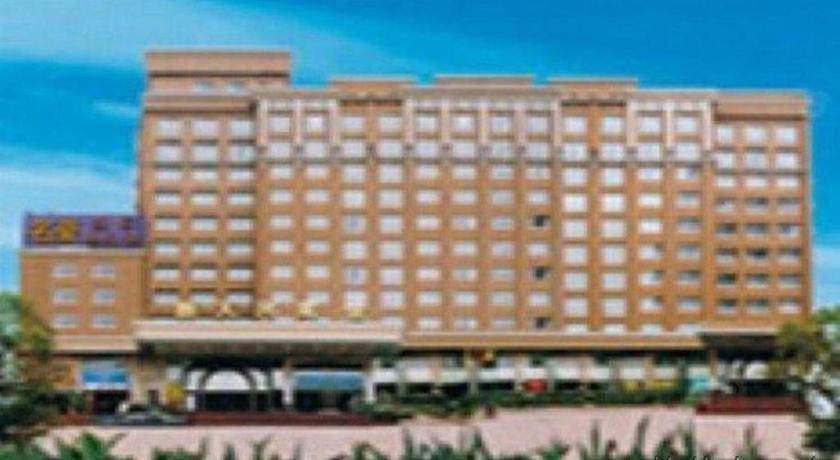 Catic Hotel--Adjacent Buliding Zhuhai Exterior foto