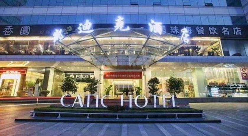 Catic Hotel--Adjacent Buliding Zhuhai Exterior foto